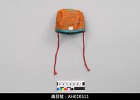 藏品(懸絲傀儡頭盔-尾蝶巾)的圖片